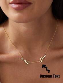 Customized Arabic Name Necklaces For Women Personalized Stainless Steel Chain Choker Islamic Necklace Wedding Jewelry Gift - Golden-two Names - View 2