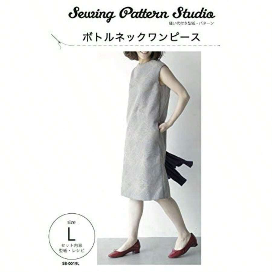 Sewing Pattern Studio SB-0019L Patterned Pattern Bottleneck Dr Large - 写真の通り - チェックする 1