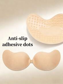 2/1件裸色无肩带硅胶胸垫，隐形聚拢文胸，适合搭配吊带裙和婚纱，芒果形罩杯可使小胸看起来更丰满。 - 杏色 - 查看 4