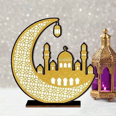 1 pieza Decoración de sobremesa con figura de estilo islámico, con silueta de arquitectura de cúpula de media luna dorada y patrones de linterna islámica dorada, regalo sagrado de la cultura islámica para decoración de sobremesa, ventana festiva y decoración de mesa, vacaciones