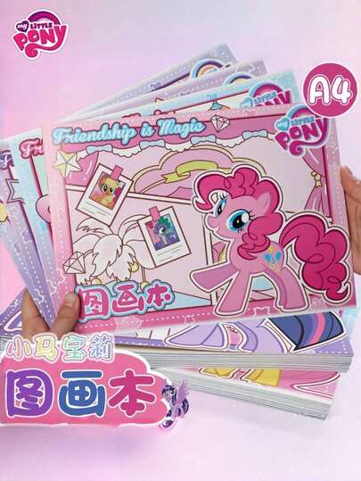  1 Piece My Little Pony A4 Blank Drawing Notebook, Cute Cartoon Sketchbook, Professional Drawing Book, Suitable For School And Office Use, Great Gift For Young People On Birthday, Christmas And Back To School Season, Suitable For Birthday Celebration, Ideal Friend Gift, Commemorative Gift, Gift, Decoration