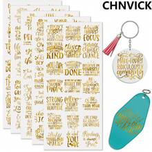 CHNVICK105PCS/SET Inspirational UV DTF Transfer Stickers For Keychain, Cups, Bottles, Crafts, DIY Art - Easy To Apply DIY Crafts High Viscosity UV DTF Transfer Paper(No Keychain, Stickers Only) - Gold - View 1
