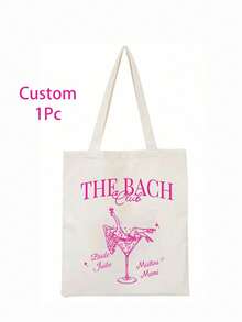 定制单身派对手提袋，单身派对鸡尾酒手提袋，个性化新娘派对礼物，社交俱乐部，纳什维尔单身派对，新娘牛仔竞技单身派对 - 女牛仔单身派对 - 狂野西部单身派对，纳什维尔单身派对 - 女牛仔单身派对 - 姐妹们，出发吧！ - 彩色 - 查看 10