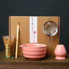 1pc/5pcs Japanese Style Matcha Bowl Ceramic Matcha Whisk Set, Bamboo Matcha Brush, Matcha Ceremony Gift Box - Multicolor - View 6