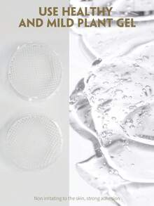 硅胶乳垫，内置哺乳垫，加厚硅胶乳垫，透明隐形蜂窝乳垫 - 彩色 - 查看 5