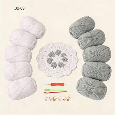450克优质精梳毛线10件套装 | 内含专业钩针、记号扣、棒针 | 手工编织材料套装 | 钩针和棒针爱好者的必备之选（每团重量误差±5克）