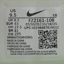 Nike 男士 M ZOOM VAPOR PRO 3 HC 低帮网球鞋 FZ2161-108 - 薄荷綠 - 查看 8