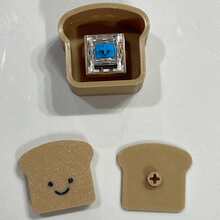 3D Printed Bread Toast Button Fidget Toy, Funny Creative Keychain, Multi-Functional Bag Charm, Finger Press Stress Relief Toy, Desktop Mini Ornament, Holiday & Birthday Gift - Multicolor - View 6