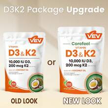 Vitamin D3 With K2 Softgels – High Strength D3 & K2 Supplement With Coconut Oil, Easy To Swallow, Supports Calcium Absorption & Bone Health, 300 Count - 1Pack - 查看 3