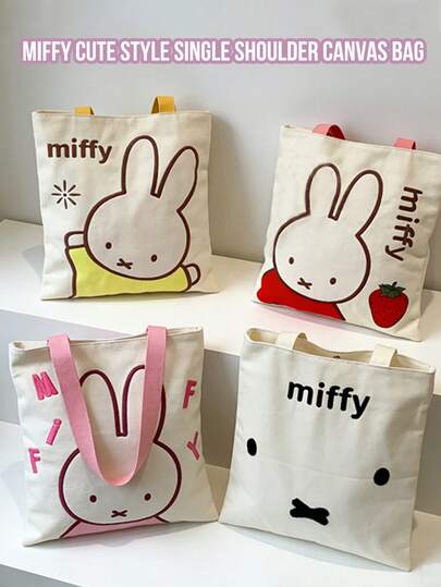 Miffy Cute Style Single Shoulder Canvas Bag Multi-Color Options (White/Pink/Red/Yellow) Size: 66CM Height * 34CM Width (25.98INCH * 14.17INCH), Adorable Miffy Cartoon Print (Contour Outline With Blush Cheeks, Star/Strawberry/Flower Decor, 'miffy'/'MIFFY' Text, Pink/Yellow Handle), Canvas Material Single Shoulder Design Portable Large-Capacity Easy Clean, Perfect For Daily Use, Leisure, Shopping, Outing, Ideal For Miffy Fans, Cartoon Lovers, Young Women, Students, Office Workers, Lovely Gift For Friend/Lover
