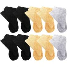 1/5/10双装 时尚花朵网纱蕾丝隐形袜 薄款芭蕾舞风格透明薄纱袜 透气筒袜 女款 - 彩色 - 查看 19