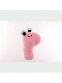 1pc Cute Cartoon Animal AlphabetLore Plush Doll, Color May Differ From Picture, Random Color Shipped - Multicolor - View 30