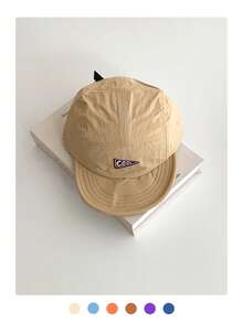 1顶轻便速干短檐棒球帽，透气运动帽，男女通用，适合夏季户外露营跑步，轻薄柔软帽檐遮阳帽 - 軟簷 - 查看 15