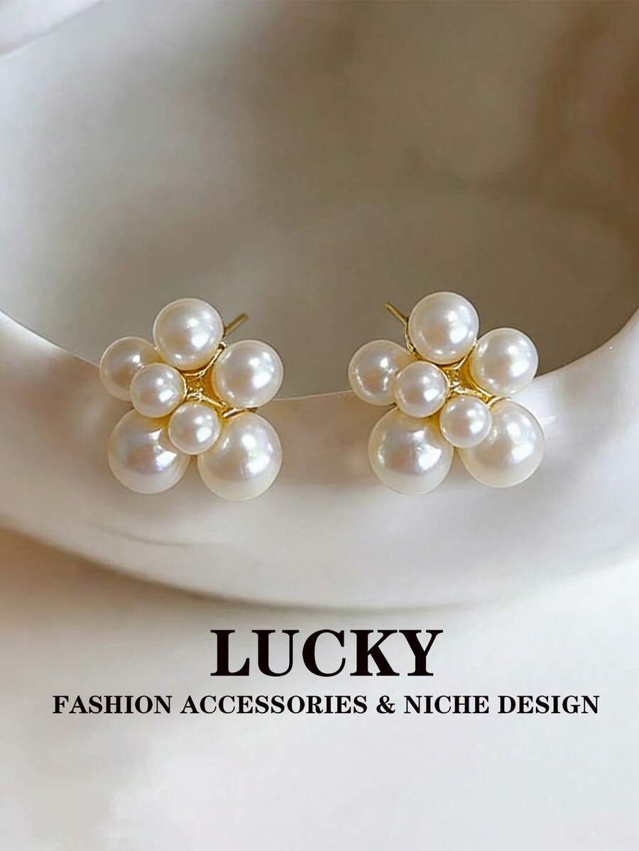 1 Pair Fashionable Minimalist Geometric Faux Pearl Stud Earrings, Suitable For Teenage Girls Everyday And Festive Wear - Geometry - View 1