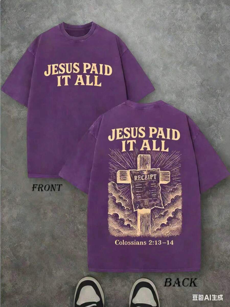 Retro Washed T-Shirt Double Sided Printed (230 Pure Cotton T-Shirt) 'JESUS PAID IT ALL' Letter And Cross Pattern Print, Christian Gift, Men's T-Shirt, Men's Casual, Comfortable, Fashionable T-Shirt, Street Style Cotton Unisex ST Patrick' S Day Plus Size Top - 紫色 - 查看 1