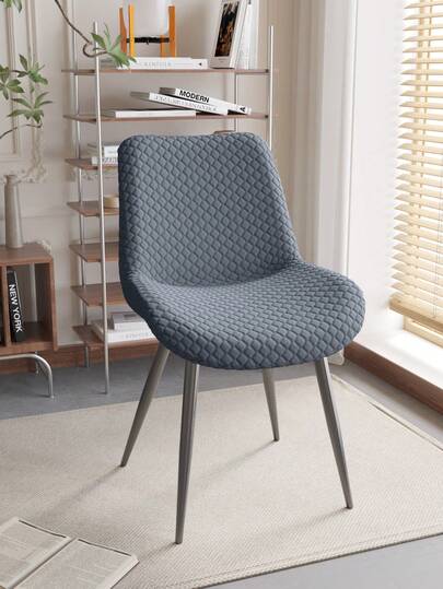 1pc Diamond Jacquard Curved Backrest Chair Cover, Suitable For Living Room, Bedroom, Dining Room, All Season, Modern Minimalist
