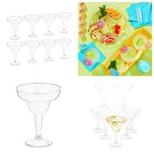 Clear Plastic Margarita Glasses, 10.8 Fl Oz, 8 Pieces, By - 1 - 查看 1