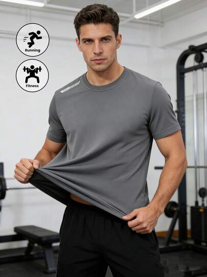 男士夏季休闲纯色T恤，圆领运动短袖上衣，适合夏季户外活动，男装，送朋友、丈夫、男友的礼物