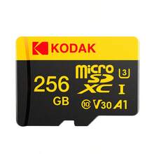 Kodak 16GB 32GB 64GB 128GB 256GB MicroSD Card, Class 10 Micro SD Card, 4K, With SD Adapter And Card Reader For Computer - Black - View 13