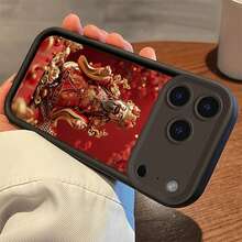 Basic Phone Cases - God Of Wealth-cold Coffee GGDFEY - View 7