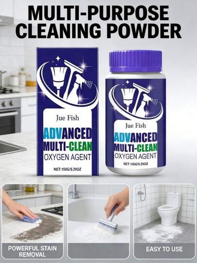 150克多用途清洁粉，水溶性马桶浴室除垢剂，可去除厨房和浴室中的水垢、油脂和污渍，清洁方便