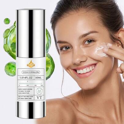  SUMIFANG雪花保湿乳液是一款抗衰老护肤产品，提供日夜护理。它能深层滋养肌肤，紧致面部，提供高水平保湿，并保持持久保湿效果。