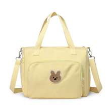 1pc Pink Rabbit Applique Nylon Handbag, Zipper Closure, Suitable For Moms & Students, Daily Use - Multicolor - View 12