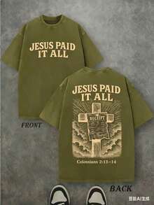 Retro Washed T-Shirt Double Sided Printed (230 Pure Cotton T-Shirt) 'JESUS PAID IT ALL' Letter And Cross Pattern Print, Christian Gift, Men's T-Shirt, Men's Casual, Comfortable, Fashionable T-Shirt, Street Style Cotton Unisex ST Patrick' S Day Plus Size Top - 綠色 - 查看 1