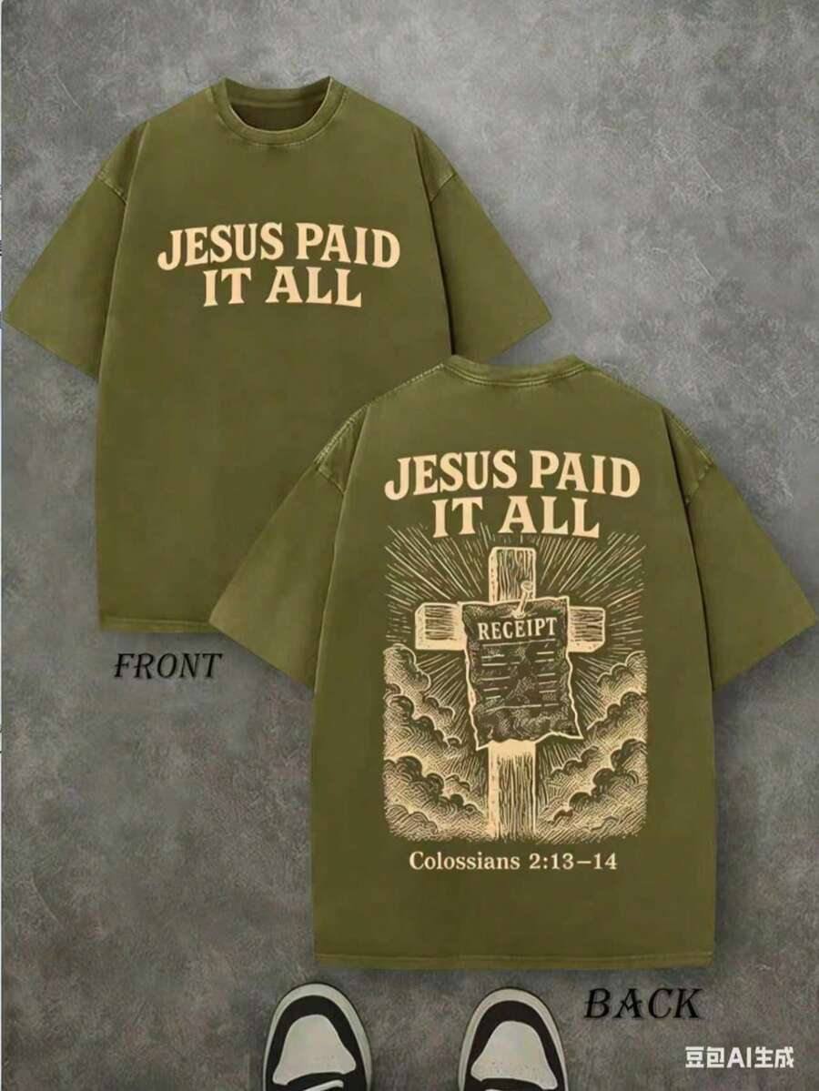 Retro Washed T-Shirt Double Sided Printed (230 Pure Cotton T-Shirt) 'JESUS PAID IT ALL' Letter And Cross Pattern Print, Christian Gift, Men's T-Shirt, Men's Casual, Comfortable, Fashionable T-Shirt, Street Style Cotton Unisex ST Patrick' S Day Plus Size Top - 綠色 - 查看 1