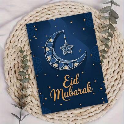 1pc Thoughtful "Eid Mubarak" Greeting Card With Envelope - Starry Night Background & Ornate Moon, Warm Tone, Perfect For Adult Loved Ones, Ideal For Eid Wishes, Festive Islamic Card|Paper Greeting Card