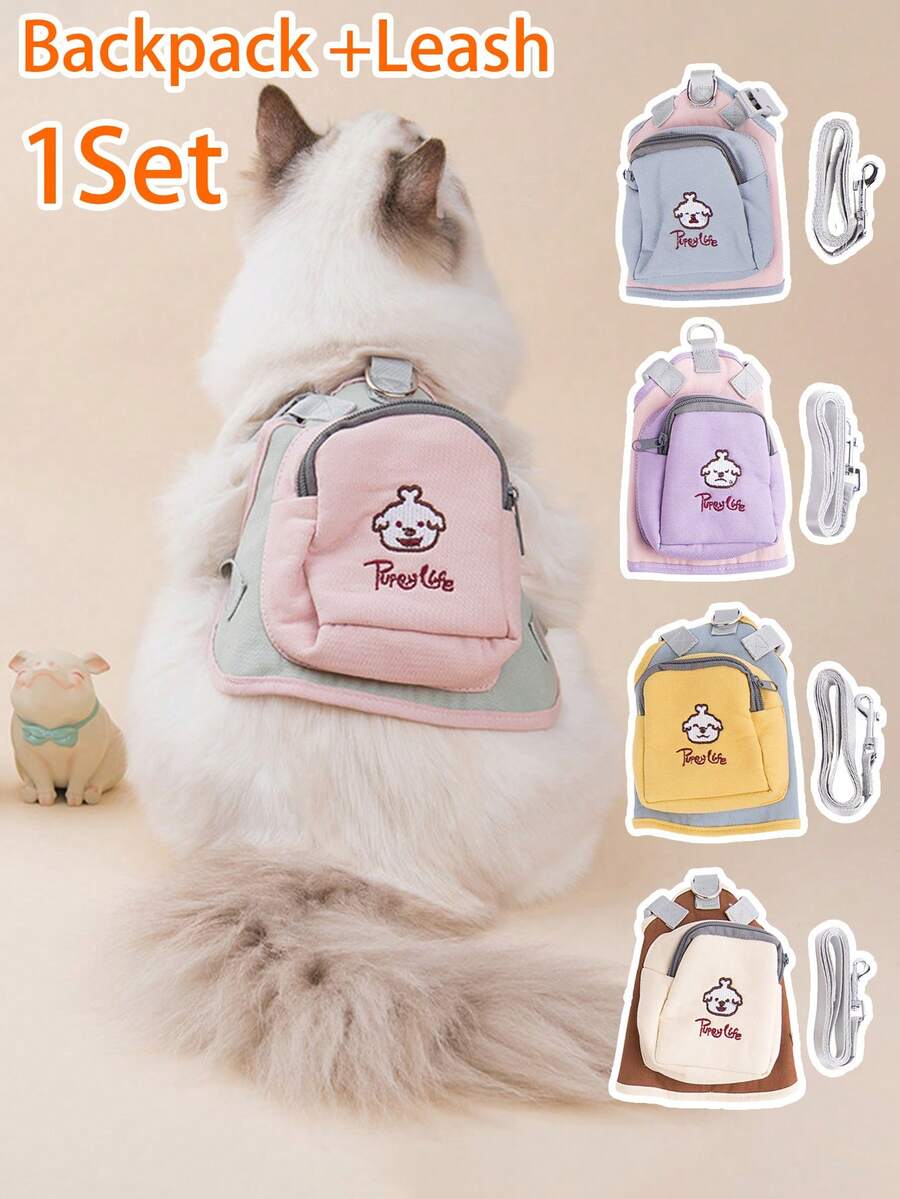 1件装宠物狗背带牵引绳,猫咪用品,可调节背包式背心,适合散步、远足和户外活动,可放置零食、小包、小玩具,防止宠物逃脱 - 彩色 - 查看 1