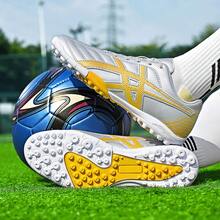 男士足球鞋、男女通用室内足球鞋、男女通用草地足球鞋、青少年橄榄球鞋、成人足球鞋、训练鞋 - 銀色 - 查看 2