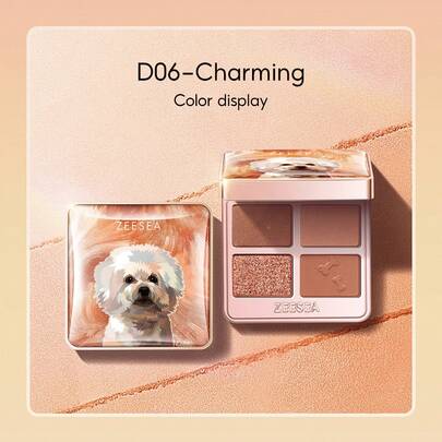 Zeesea Paleta de sombras de ojos de 4 colores vibrantes con diseños de animales, fácil de aplicar, de larga duración y a prueba de manchas