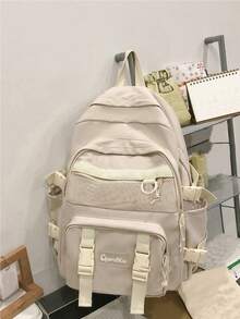 Large Capacity Multi-Compartment Cartoon Backpack With Dual Handles And Zipper, Anti-Theft Design, Suitable For Students Back To School, College Style, Women Travel & Vacation - Beige - View 3