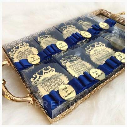 Imanes de Ayatul Kursi en cajas, decoraciones de Ramadán, regalos de Eid, regalos de boda musulmana, recuerdos de boda islámica, favor de Aqiqah, Ramadán Mubarak