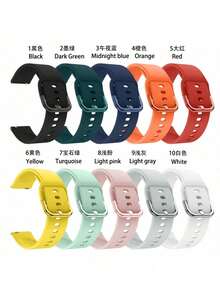 SMART WATCH MX Correa Silicón Hebilla Compatible Con AmazFit GTR 3, AmazFit GTR 3 pro, AmazFit GTR 2e, AmazFit GTR 2, AmazFit GTR 47mm, AmazFit Pace - Verde - Ver 3