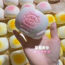 Super Soft Milky Cream Filled Squeeze Toy, Slow Rebound Stress Relief Squeeze Toy - Multicolor - View 5