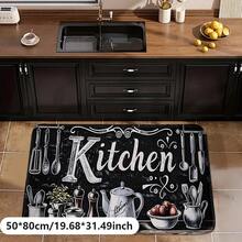 1 szt. Dywan/Dywanik łazienkowy z nadrukiem w litery, wysokiej jakości, elegancki, mały dywanik/dywanik/dywanik do salonu/sypialni, nowoczesny, minimalistyczny, kwadratowy dywanik łazienkowy z imitacji wełny, prostokątny dywanik do salonu i sypialni w stylu nordyckim, wielokolorowy, antypoślizgowy spód, składany i do przechowywania, Elevate Home Decor - Wielokolorowe - Zobacz 14