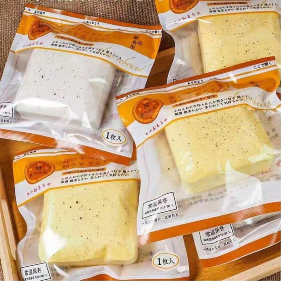 回彈牛奶磚擠壓玩具，觸感柔軟壓力紓壓玩具，桌面趣味玩偶，適合日常使用