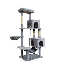 极简灰色调 + 多功能设计（磨指甲、休息、玩耍），迎合海外家庭的家居美学和宠物生活方式需求 - 淺灰色 - 查看 5