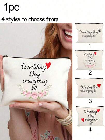 印有“婚礼应急包”图案的化妆包，婚礼旅行洗漱收纳包，卫生巾收纳包，数据线收纳包，配件收纳包，婚礼应急包，便携式化妆包，多功能包，旅行化妆包，字母图案拉链收纳包