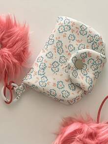 1pc Cute Floral Pattern Coin Purse Card Holder Keychain Wallet With Multi-Layers & Quick Buckle - Multicolor - View 4