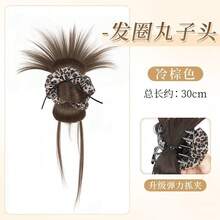 Leopard Print Hair Scrunchie & Feather Bun Claw Clip - Dark Brown - View 22