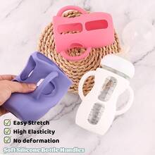 1pc Silicone Bottle Cover Sleeve Fits 240ml Natural Glass Baby Bottles, Silicone Grip Handle Anti-Drop - Multicolor - View 5