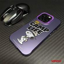 Miniso Peanuts Snoopy Phone Case Scouts Camp Life Outdoor Design Suitable For IPhone 17/17 Pro/17 Pro Max/17 Air/16/15/14/13/12/11/X Series Iphone 17 Pro Max Case Iphone 17 Pro Case Iphone 17 Case Stocking Stuffers The Girlfriend The Chosen Early Fall Fashion - 粉色 - 查看 6