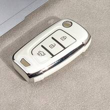 柔软TPU钥匙扣保护套，适用于途胜、索纳塔、伊兰特、i40、Celesta和i35等现代车型钥匙 - 设计时尚，方便实用的钥匙袋，也适用于2020款雅绅特、2019款ix35和Venue等车型的钥匙扣，折叠式高端设计，是车迷的理想之选，汽车钥匙链、汽车保护套、汽车内饰配件 - 均碼 - 查看 4