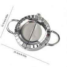 不锈钢饺子模具，饺子制作器，饺子夹，饺子模具，蛋糕模具 - 銀色 - 查看 8