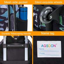 3件套儿童拉杆背包，男童拉杆书包，带午餐袋的学生拉杆背包 - 恐龙图案 - 拉桿背包 - 查看 6