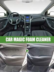 汽车泡沫清洁剂，内饰座椅仪表板污渍去除及翻新保养清洁剂 - 液體 - 查看 3