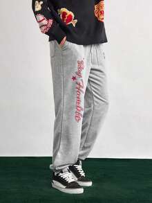 Open Phase Men's Casual Street Fashion English Slogan Printed Sweatpants Spring To Summer - Grey - View 2